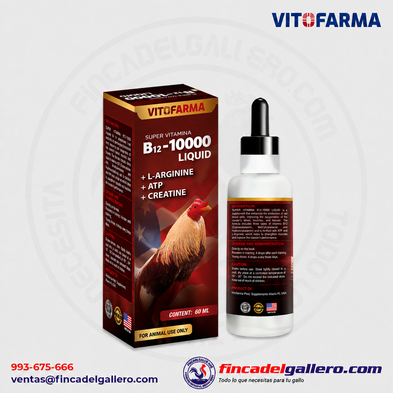Suplemento B12 10000 para gallos Líquido 60 ml - Imagen 2